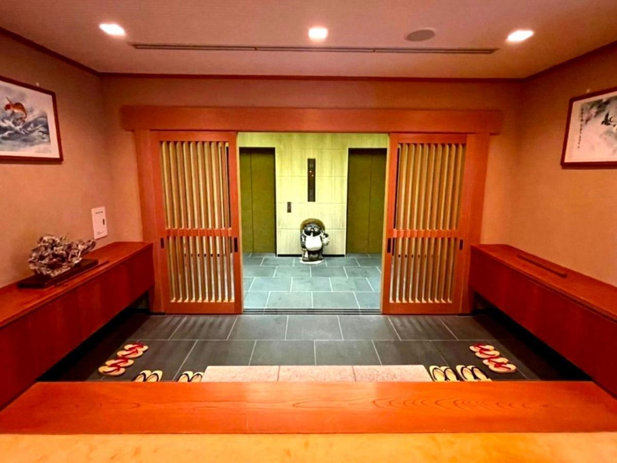 Fujimihana Resort Oyama  Exterior foto